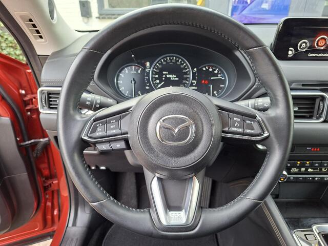 Mazda CX-5 2.0 SkyActiv-G 165 Business Luxury Leer, Trekhaak
