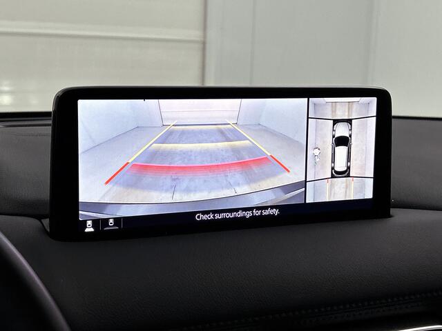 Mazda CX-5 2.0 e-SkyActiv-G M Hybrid 165 Homura | Volledig Leder | 19" LMV | 360 camera | Bose Audio | Incl. Winterset |