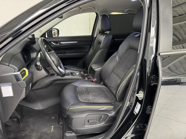 Mazda CX-5 2.0 SkyActiv-G 165 Newground | Navigatie | 360° Camera | Trekhaak | Stoelverwarming |