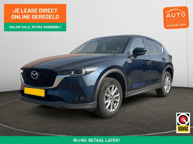 Mazda CX-5 2.0 e-SkyActiv-G M Hybrid 165 Centre-Line Stuur/Stoelverwarming, Carplay, Android auto, Trekhaak