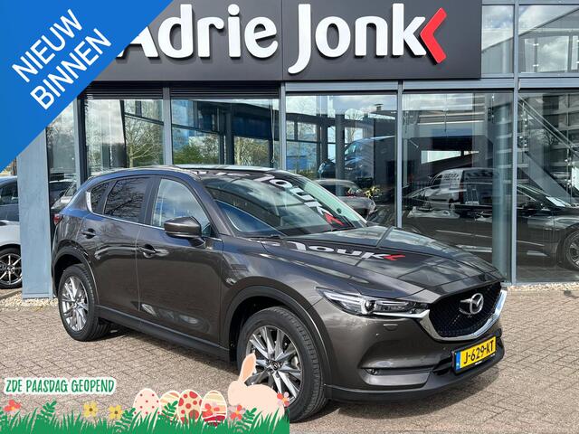 Mazda CX-5 2.0 SkyActiv-G 165 Style Selected | TREKHAAK | LEER | BOSE | 360 CAMERA | 19 INCH | APPLE & ANDROID AUTO | ELEK ACHTERKLEP |