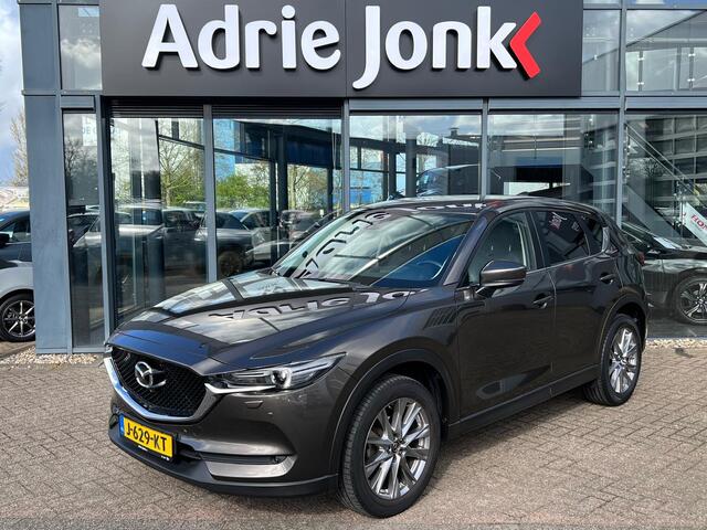 Mazda CX-5 2.0 SkyActiv-G 165 Style Selected | TREKHAAK | LEER | BOSE | 360 CAMERA | 19 INCH | APPLE & ANDROID AUTO | ELEK ACHTERKLEP |