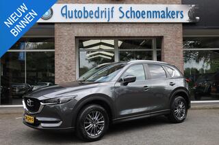 mazda-cx-5-2.0-skyactiv-g-165-skyle