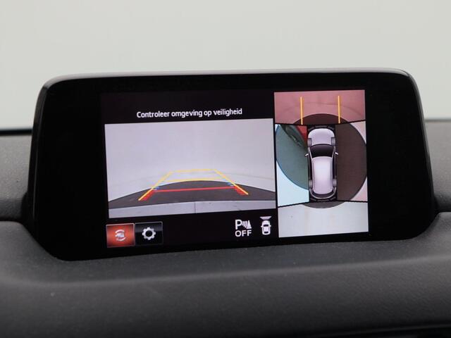 Mazda CX-5 2.5 SkyActiv-G 194 GT-M 4WD | 360° Camera | Trekhaak | Stoelverwarming | Bose Audio| Adaptive Cruise | 19 Inch | 96.559 Km !!