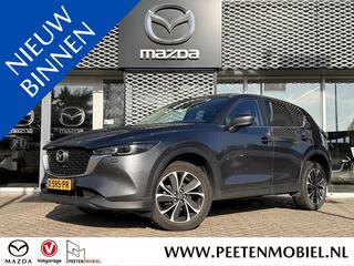 mazda-cx-5-2.0-e-skyactiv-g-m-hybri