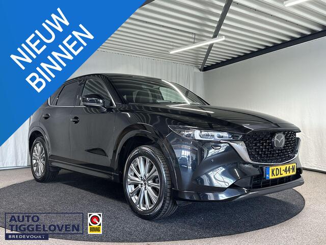 Mazda CX-5 2.0 e-SkyActiv-G 165 Homura Automaat | Leder | Trekhaak