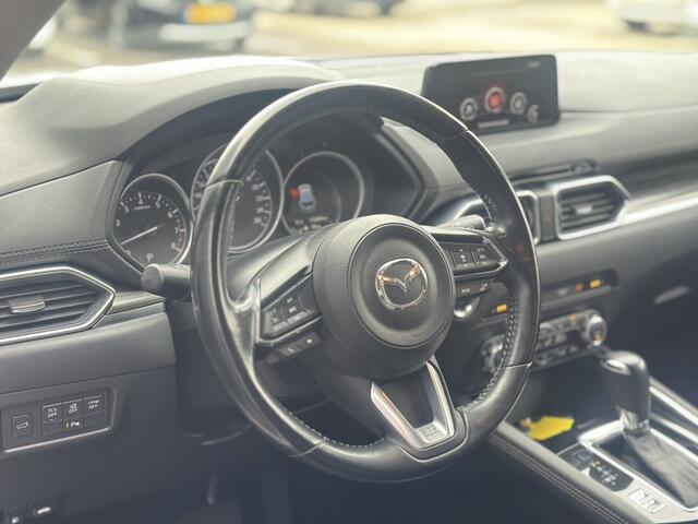 Mazda CX-5 2.5 Skyactive 194pk GT-M 4WD Trekhaak / leer