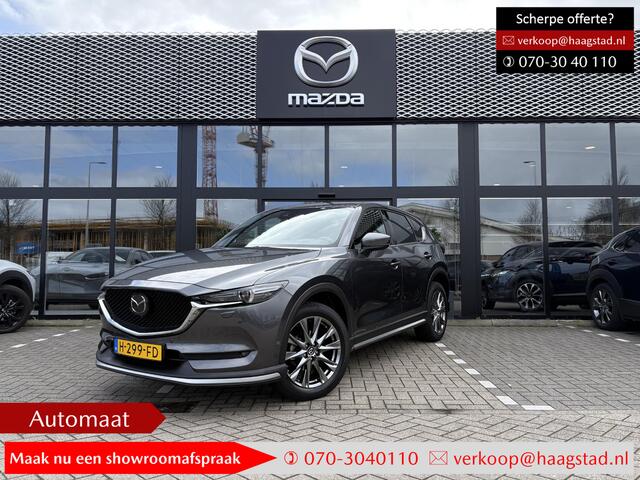 Mazda CX-5 2.0 SkyActiv-G 165 Signature Dealer onderhouden / Aero Pack / Meest luxe uitvoering!