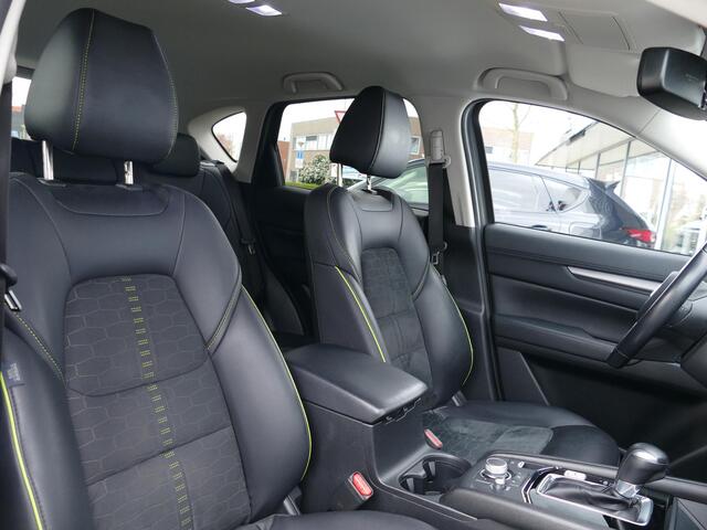 Mazda CX-5 2.0 SkyActiv-G 165 Newground | Trekhaak | All-Season Banden | 360 Camera