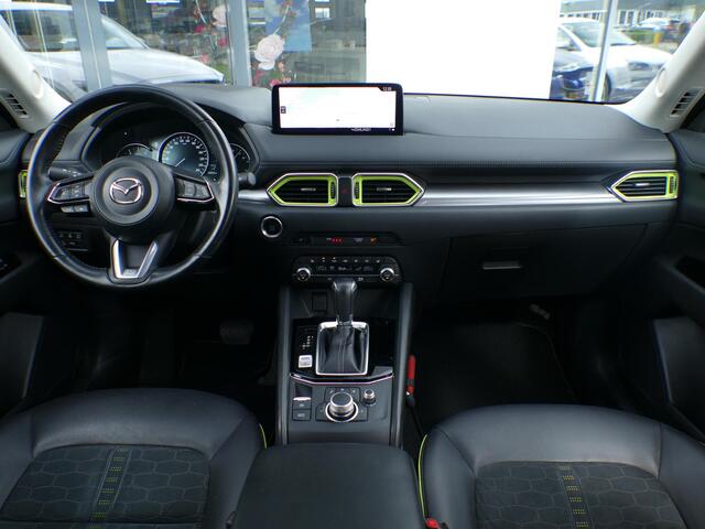 Mazda CX-5 2.0 SkyActiv-G 165 Newground | Trekhaak | All-Season Banden | 360 Camera