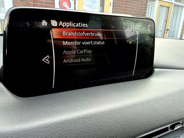 Mazda CX-5 2.0 SkyActiv-G 165 Skylease GT Leer, Trekhaak, App Connect, Camera