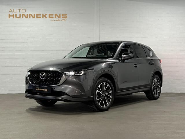 Mazda CX-5 2.0 SkyActiv-G 165 Comfort Trekhaak | 360 camera | Stuur-/stoelverwarming | Head-up | Keyless | Carplay