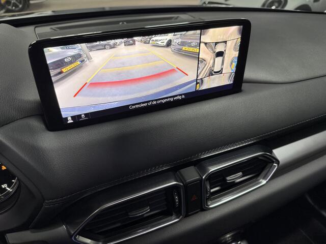 Mazda CX-5 2.0 SkyActiv-G Navi 360Camera Pdc 19Inch