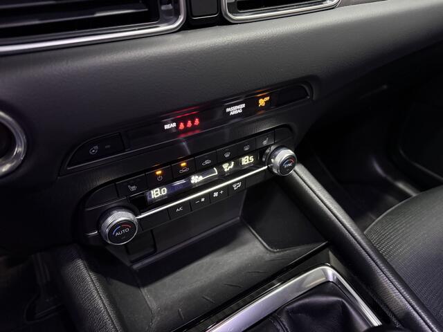 Mazda CX-5 2.0 SkyActiv-G Navi 360Camera Pdc 19Inch