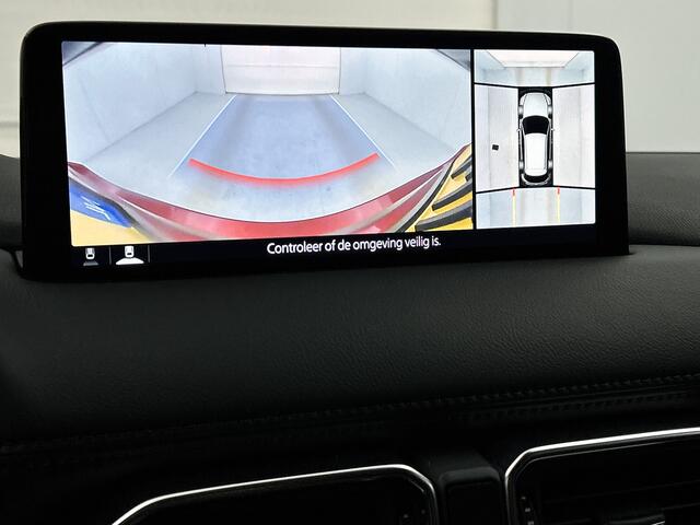 Mazda CX-5 2.0 SkyActiv-G M Hybrid 165 Homura Trekhaak | BOSE | Mazda-paasweekend