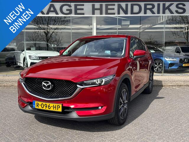 Mazda CX-5 2.0 SkyActiv-G 165 Skylease Luxury | Leder | Trekhaak 1800kg | Full Led | stoel verwarming v+a | Dealer Onderhouden |