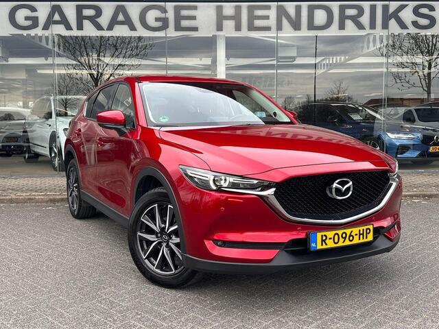 Mazda CX-5 2.0 SkyActiv-G 165 Skylease Luxury | Leder | Trekhaak 1800kg | Full Led | stoel verwarming v+a | Dealer Onderhouden |