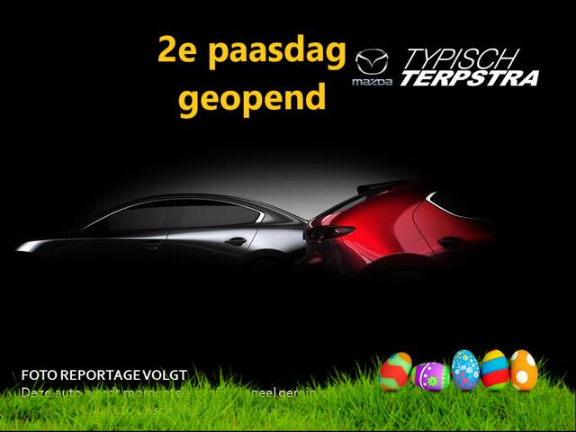 Mazda CX-5 e-SkyActiv-G 165 Aut. Homura/Comfort/Afn.Trekhaak/Sunroof