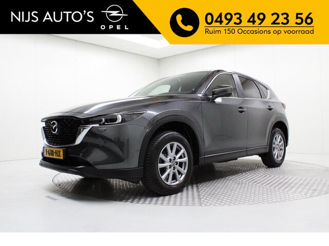 Mazda CX-5 2.0 e-SkyActiv-G M Hybrid Centre-Line | Automaat | Trekhaak / Camera / Bluetooth / Draadloze Carplay / Blind Spot