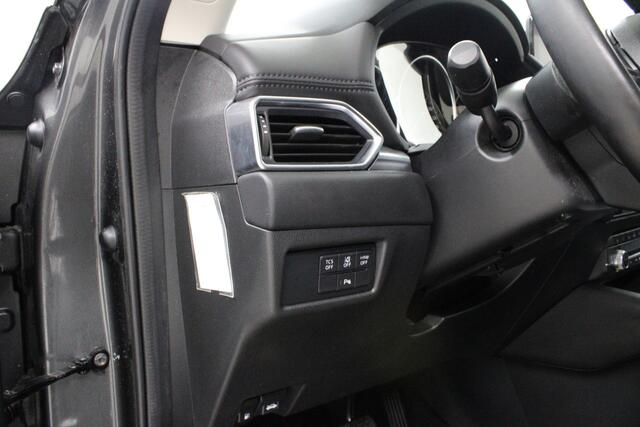 Mazda CX-5 2.0 e-SkyActiv-G M Hybrid Centre-Line | Automaat | Trekhaak / Camera / Bluetooth / Draadloze Carplay / Blind Spot