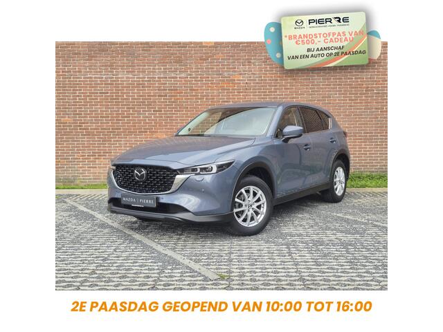 Mazda CX-5 2.0 SkyActiv-G 165 Luxury | AUTOMAAT | TREKHAAK | LEDER | BOSE | APPLE CARPLAY