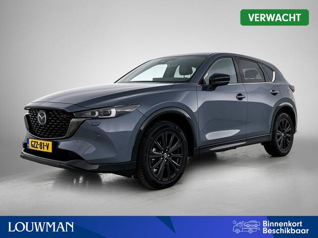 Mazda CX-5 2.0 e-SkyActiv-G M Hybrid 165 Homura | Trekhaak | WORDT VERWACHT Locatie Mazda RIJEN Adres: Parallelweg 49, 5121 LD Rijen