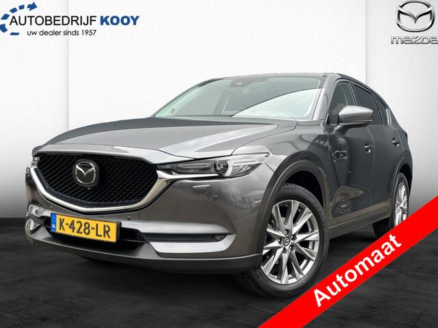 Mazda CX-5 2.0 SkyActiv-G 165pk Automaat Luxury