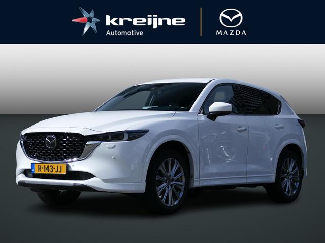 Mazda CX-5 2.0 SkyActiv-G 165 Signature | Trekhaak | Schuif/kanteldak | 360 Camera | Adaptieve Cruise Control | BOSE | RIJKLAARPRIJS!!