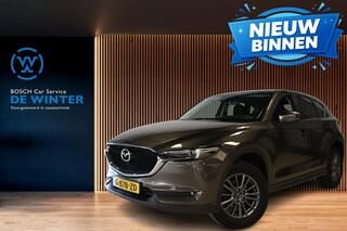 mazda-cx-5-2.0-skyactiv-g-165-comfo