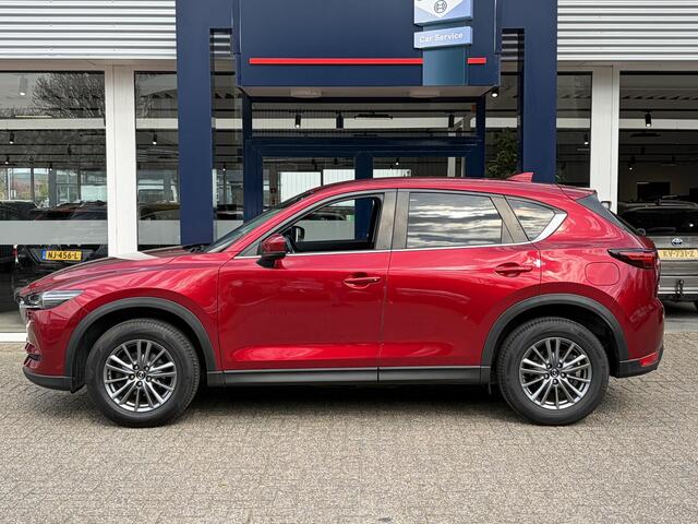 Mazda CX-5 2.0 SkyActiv-G 165 Skylease GT / NL-Auto / Vol-Leder / Premium-Bose Audio / Trekhaak / Stuur-/Stoelverwarming / Elektr.-Stoelen met Geheugen / Cruise-Control / Climate-Control / DAB Radio-Bluetooth / Navi / PDC / 17'' LMV / ENZ.