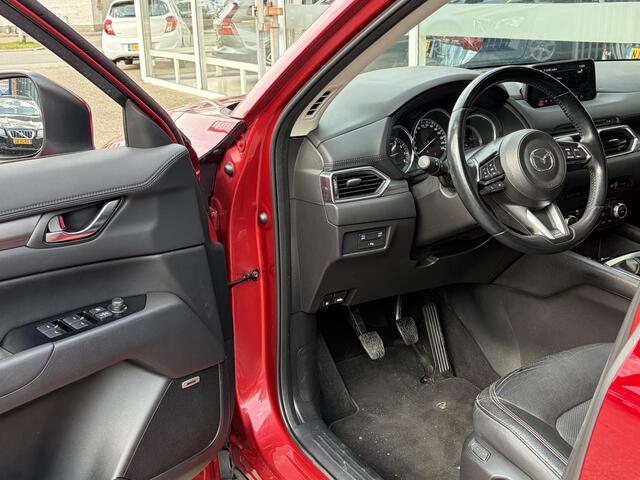 Mazda CX-5 2.0 SkyActiv-G 165 Skylease GT / NL-Auto / Vol-Leder / Premium-Bose Audio / Trekhaak / Stuur-/Stoelverwarming / Elektr.-Stoelen met Geheugen / Cruise-Control / Climate-Control / DAB Radio-Bluetooth / Navi / PDC / 17'' LMV / ENZ.