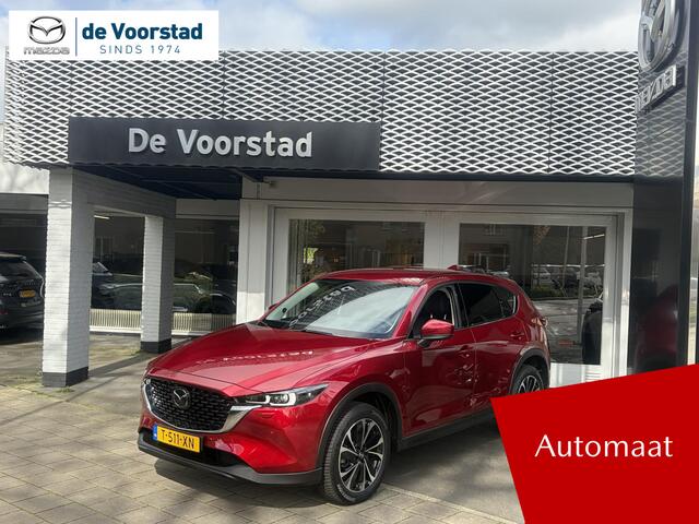 Mazda CX-5 2.0 e-SkyActiv-G M Hybrid 165 Exclusive-Line Automaat | Ned. auto | dealer onderhouden | BTW auto