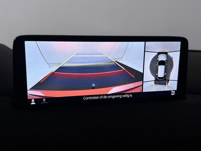 Mazda CX-5 2.0 SkyActiv-G 165 Homura Limited automaat | Trekhaak | 360 camera |