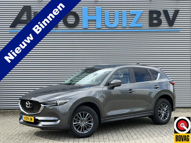 Mazda CX-5 2.0 SkyActiv-G 165 Business Comfort Bose Sound Leder Trekhaak LED Carplay Stuur en Stoelverwarming Achteruitrijcamera