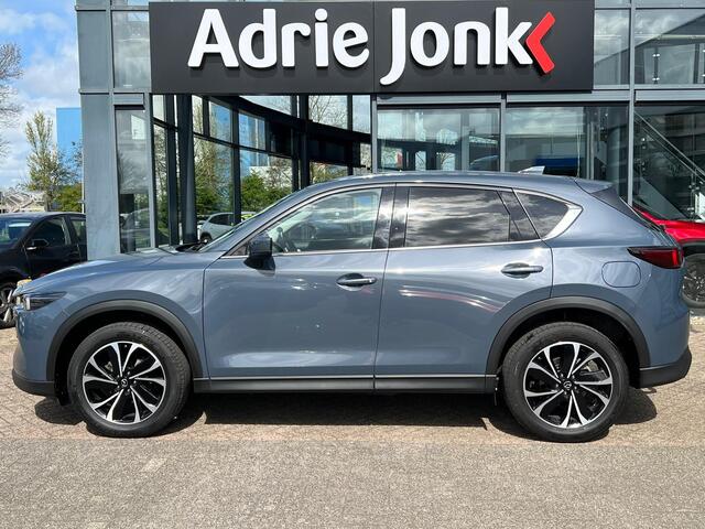 Mazda CX-5 2.0 e-SkyActiv-G M Hybrid 165 Exclusive-Line | AUTOMAAT | TREKHAAK | LEDER | 360 CAMERA | STOEL + STUUR VERWARMING | STOEL VENTILATIE |