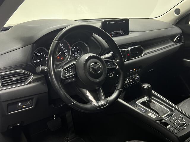 Mazda CX-5 2.0 SkyActiv-G 165 Skylease GT | NAVI | TREKHAAK | STUUR-/STOELVERWARMING | KEYLESS |