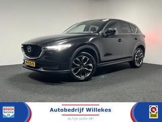 mazda-cx-5-2.0-skyactiv-g-165-skyle