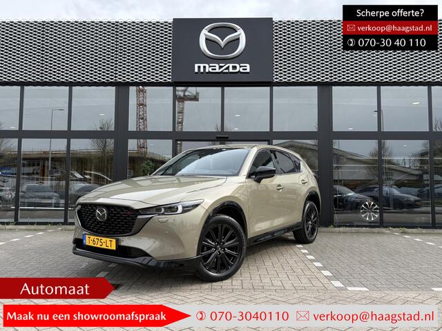Mazda CX-5 2.0 e-SkyActiv-G M Hybrid 165 Homura Dealer onderhouden / 1e eigenaar / NL auto / Unieke KM stand