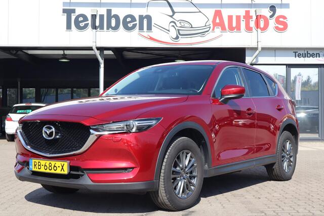 Mazda CX-5 2.0 SkyActiv-G 165 Skylease GT | Automaat | Trekhaak | Leder | Stoel en stuur verwarming