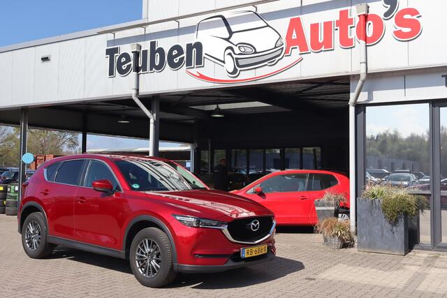 Mazda CX-5 2.0 SkyActiv-G 165 Skylease GT | Automaat | Trekhaak | Leder | Stoel en stuur verwarming