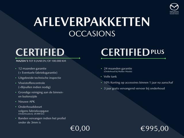 Mazda CX-5 2.0 SAG 165 Luxury Aut | Leder | Bose audio | Camera360