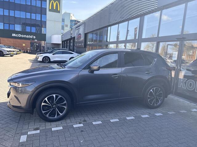 Mazda CX-5 2.0 SkyActiv-G 165 Advantage 1e Eigenaar / Dealer Onderhouden / Trekhaak