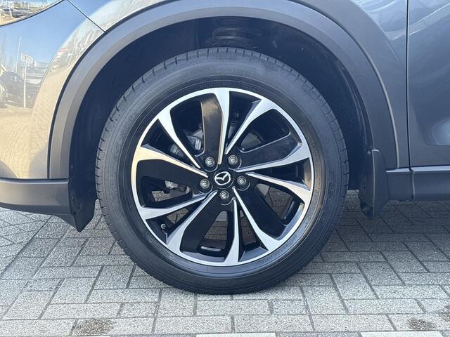 Mazda CX-5 2.0 SkyActiv-G 165 Advantage 1e Eigenaar / Dealer Onderhouden / Trekhaak