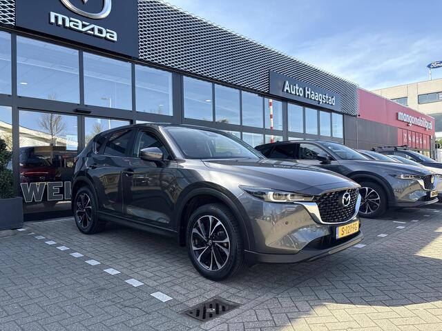 Mazda CX-5 2.0 SkyActiv-G 165 Advantage 1e Eigenaar / Dealer Onderhouden / Trekhaak