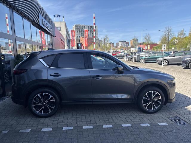 Mazda CX-5 2.0 SkyActiv-G 165 Advantage 1e Eigenaar / Dealer Onderhouden / Trekhaak