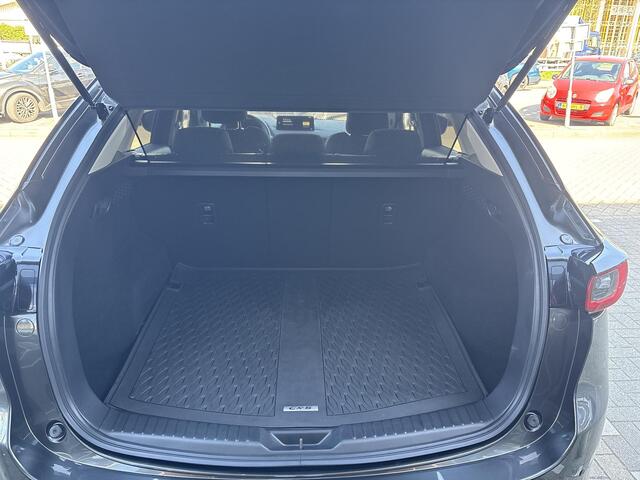 Mazda CX-5 2.0 SkyActiv-G 165 Advantage 1e Eigenaar / Dealer Onderhouden / Trekhaak