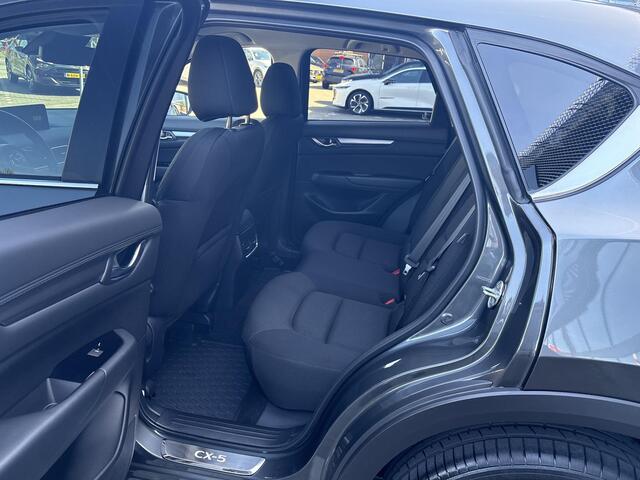 Mazda CX-5 2.0 SkyActiv-G 165 Advantage 1e Eigenaar / Dealer Onderhouden / Trekhaak