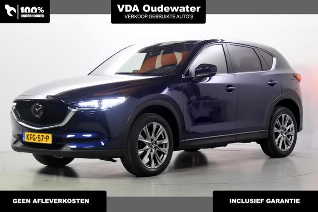 Mazda CX-5 2.0 165pk Automaat Signature