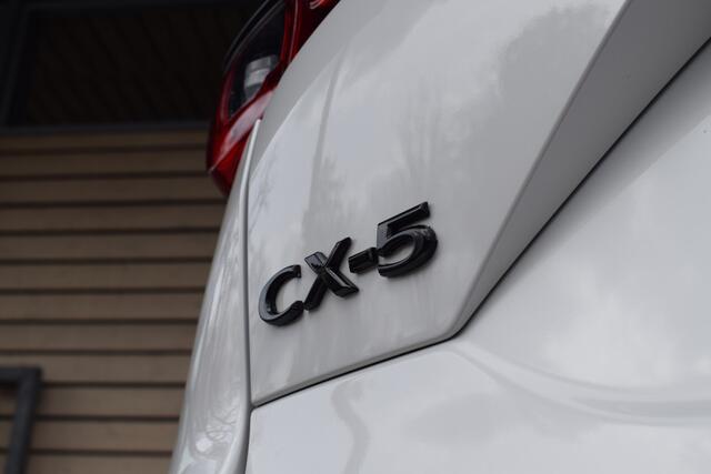 Mazda CX-5 2.0 e-SkyActiv-G M Hybrid 165 Homura - Comfort Pack - Trekhaak - 1e eigenaar