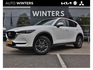 mazda-cx-5-2.0-skyactiv-g-165-skyle